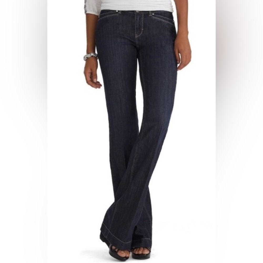 “Skinny Flare” Jeans, NWOT